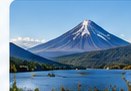 Paisaje referencial de Los Lagos